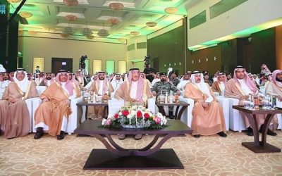 حفل تدشين مشاريع جامعة جازان